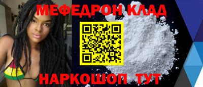 альфа пвп VHQ Кимры