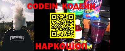 альфа пвп VHQ Кимры