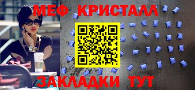 соль ск Кингисепп