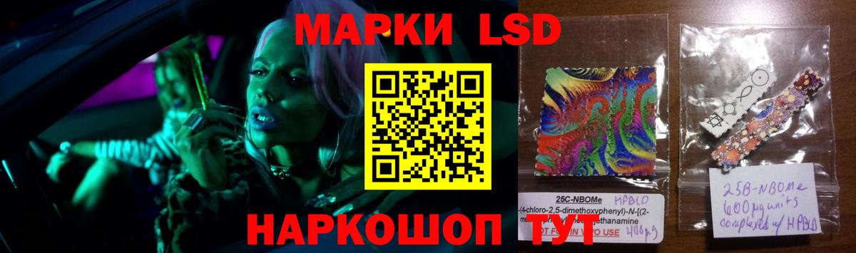 Костомукша  LSD-25 экстази  Вход с VPN  Лсд 25 экстази кислота 