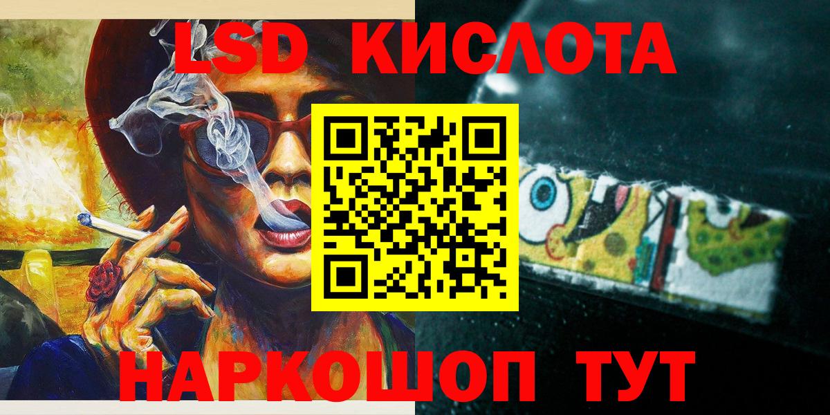 Марки N-bome  Марки NBOMe 1500мкг  Вход с VPN  Марки NBOMe 1500мкг  Костомукша 