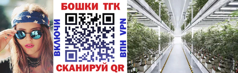 Каннабис ГИДРОПОН Костомукша