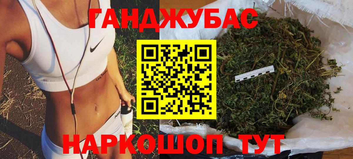 Шишки марихуана план Костомукша